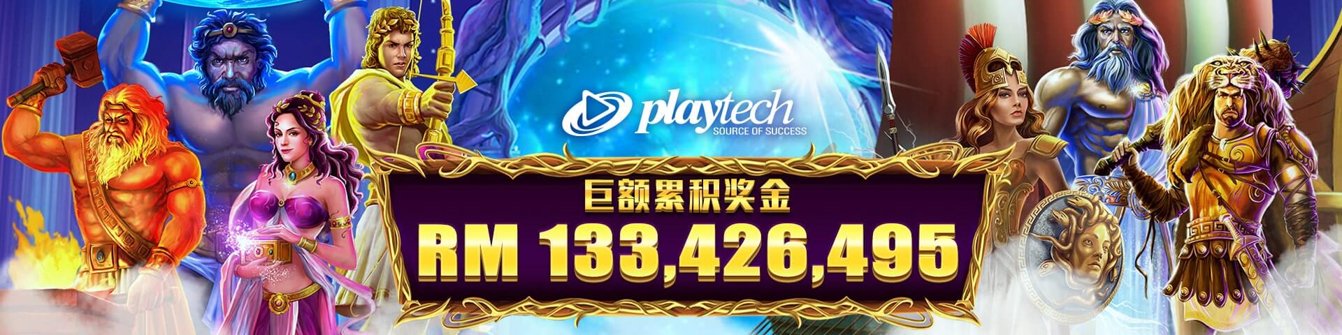 www-bir-gov-ph how to place a bet on sportybet